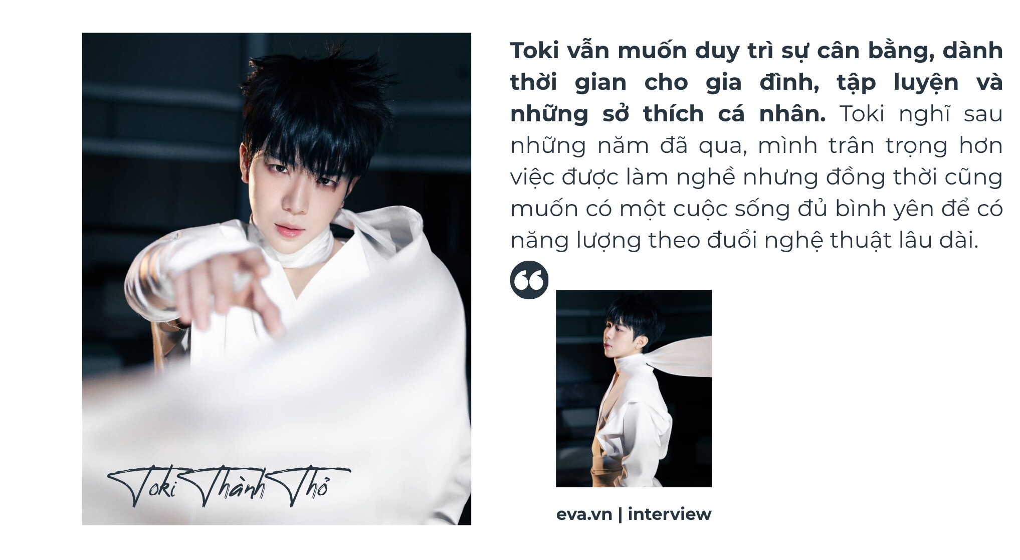 Toki Thành Thỏ rời ATVNCG: amp;#34;Nếu nói không có tiếc nuối thì chắc chắn là nói xạoamp;#34; - 9