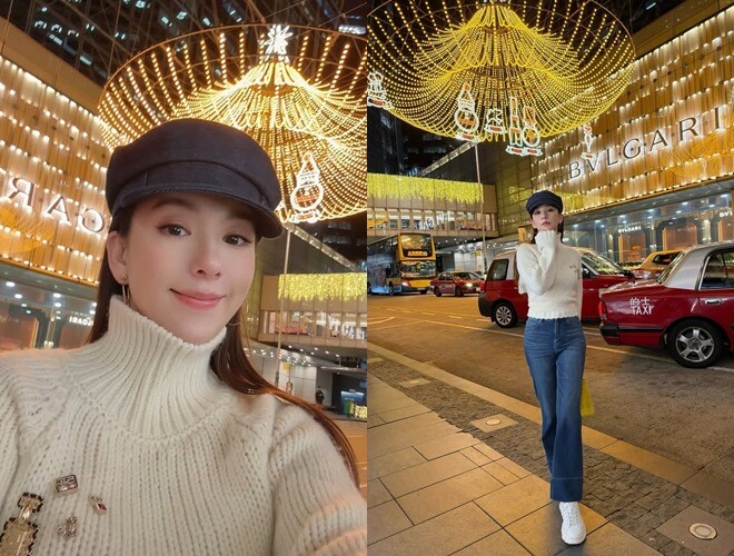 amp;#34;Lọ Lemamp;#34; bỏ sự nghiệp lấy đại gia hơn 22 tuổi, sinh 3 con gái được thưởng vài trăm tỷ - 12