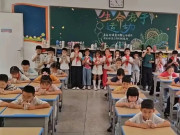 Yêu con - Cô giáo gửi ảnh học sinh tiểu học ăn bữa phụ trong nhóm chat, phụ huynh nhìn kỹ tức giận chất vấn