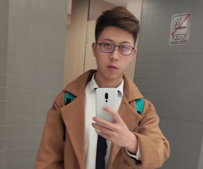 Anh Stara.