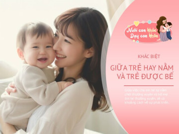 Bác sĩ Nhi: "Có sự khác biệt giữa đứa trẻ sơ sinh tự nằm chơi và thường xuyên được bế, sau 3 tuổi khoảng cách càng lớn"