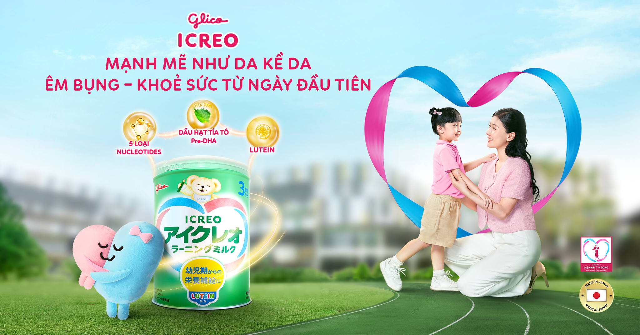 Thực phẩm bổ sung ICREO Learning Milk (Glico ICREO số 3) mang đến nguồn sữa mát dễ hấp thu, dinh dưỡng cân bằng phù hợp với nhu cầu phát triển ở từng giai đoạn của trẻ.