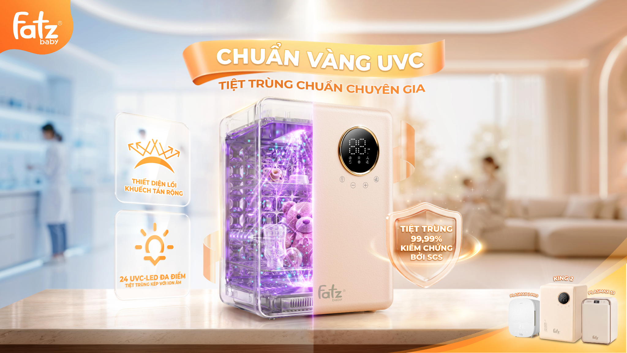 Bộ ba máy tiệt trùng UVC chuẩn chuyên gia từ Fatzbaby: King 2, Plasmax 2 Pro, Plasmax 10
