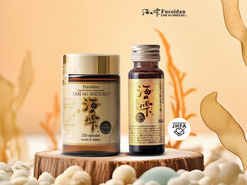 Thực phẩm bảo vệ sức khỏe Fucoidan UMI NO SHIZUKU. Ảnh: Công ty TNHH Umi No Shizuku