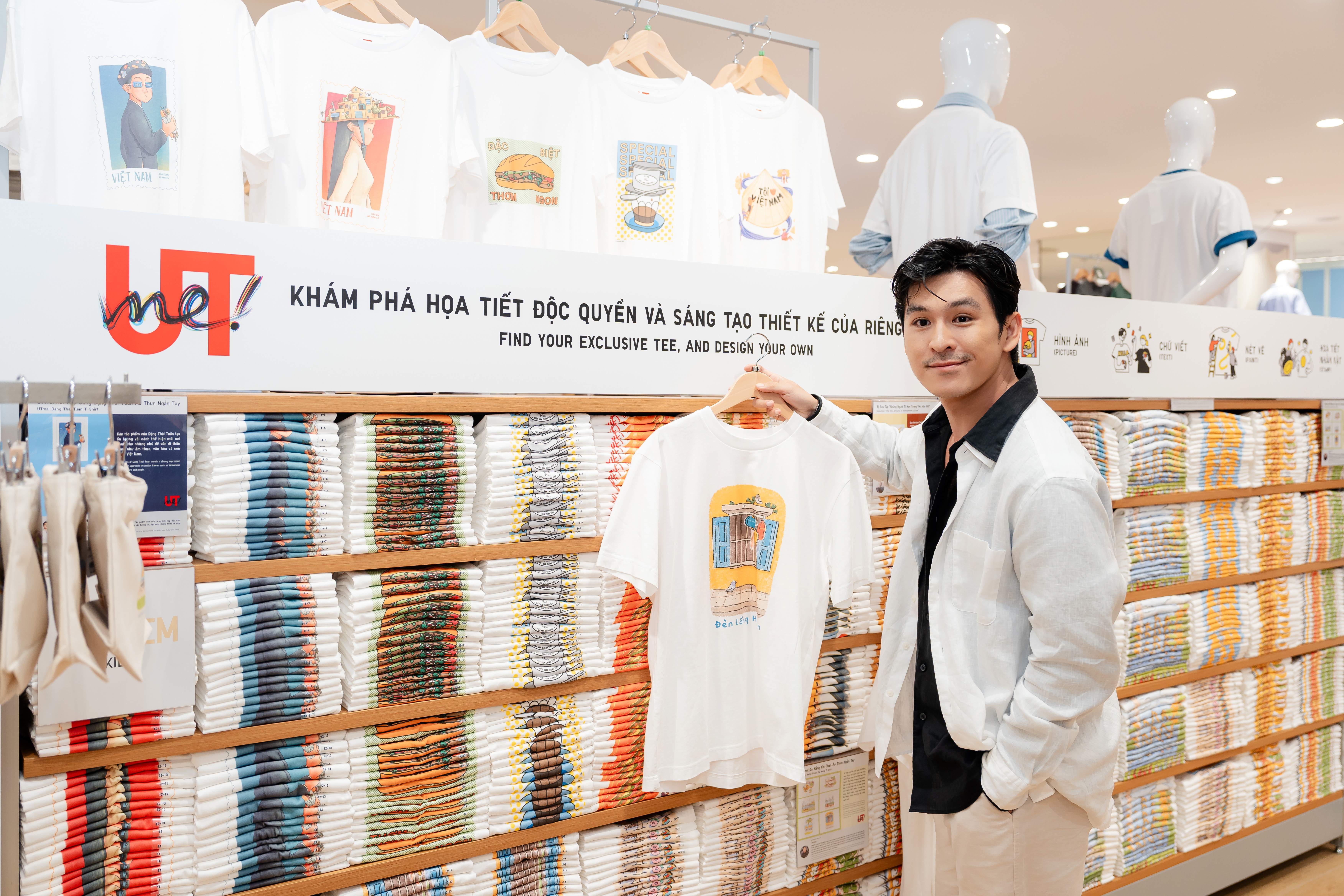 Những hình ảnh quen thuộc của Đà Nẵng được tái hiện trên áo UTme! thông qua ngôn ngữ sáng tạo gần gũi, trẻ trung.