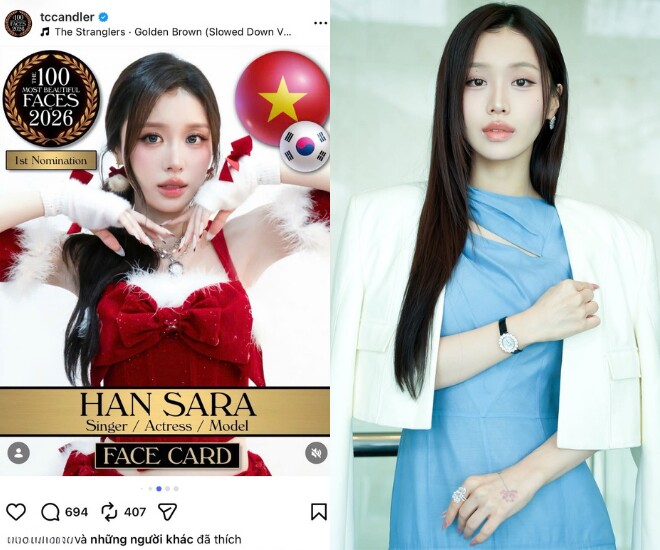 Han Sara là cái tên tiếp theo lọt đề cử Top 100 gương mặt đẹp nhất thế giới 2026.