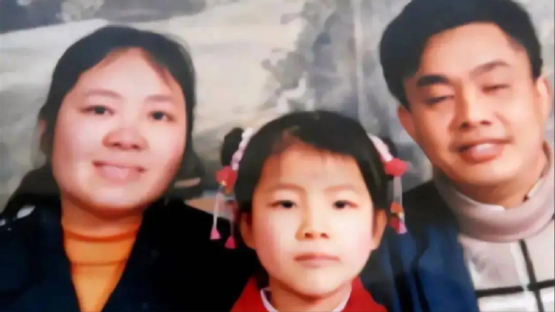 Gia đình Lã Thiên Mai