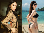 Thời trang - Hoa hậu đến từ Hà Nội "biến hoá" với gu thời trang đa sắc, thần thái ngày càng sang xịn