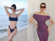 Đẹp - Cựu tiếp viên hàng không chuộng mặc cắt xẻ khoe body "vạn người mê", sắc vóc U55 khiến hội chị em ngưỡng mộ