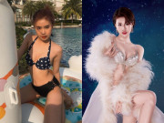 Mỹ nhân Tuyên Quang muốn thành Hoa hậu, body ngày càng nóng bỏng theo thời gian, 22 tuổi có 3 căn nhà riêng