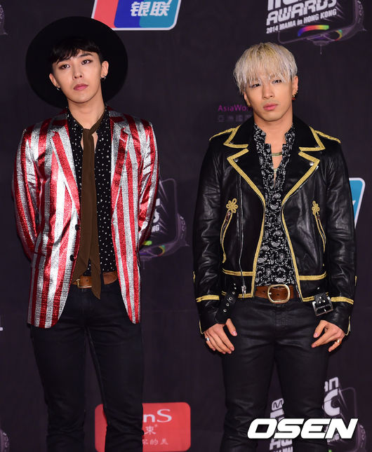 EXO ẵm 4 giải thưởng lớn tại MAMA 2014 - 39