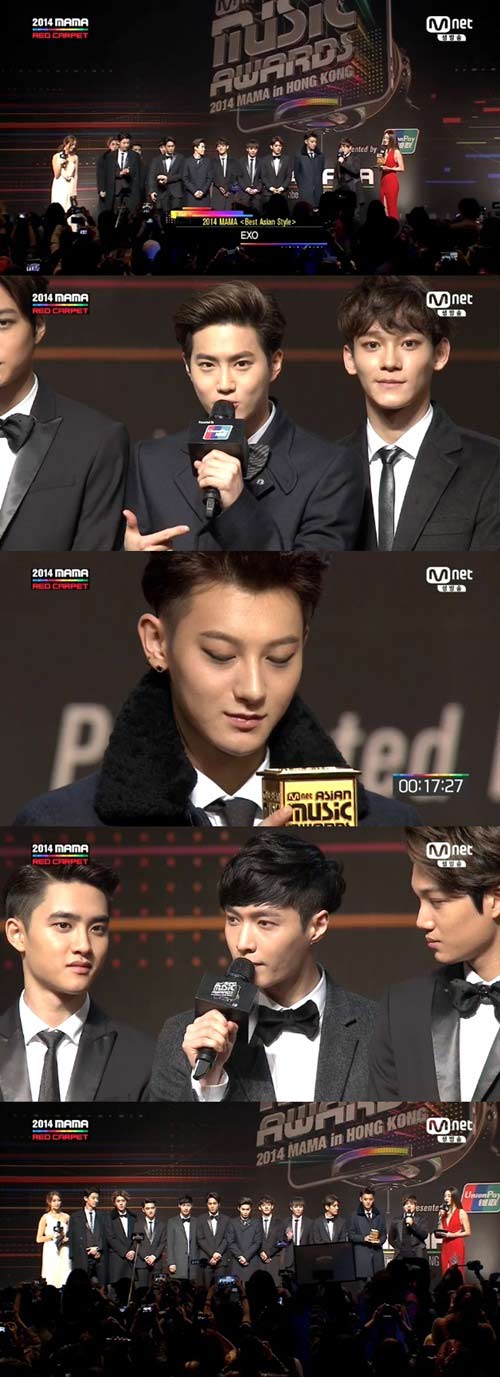 EXO ẵm 4 giải thưởng lớn tại MAMA 2014 - 25