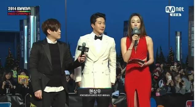 EXO ẵm 4 giải thưởng lớn tại MAMA 2014 - 31