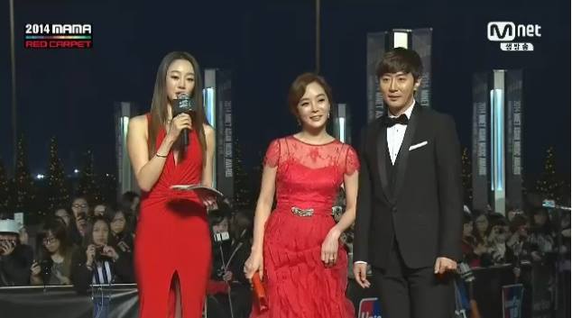 EXO ẵm 4 giải thưởng lớn tại MAMA 2014 - 32