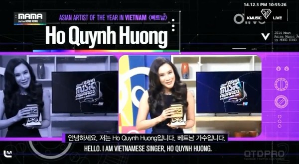 EXO ẵm 4 giải thưởng lớn tại MAMA 2014 - 9