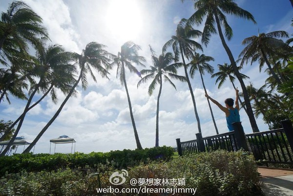 Lâm Chí Dĩnh chi tiền quot;khủngquot; đưa vợ con đi du lịch - 4