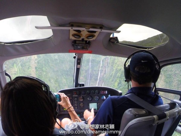 Lâm Chí Dĩnh chi tiền quot;khủngquot; đưa vợ con đi du lịch - 6