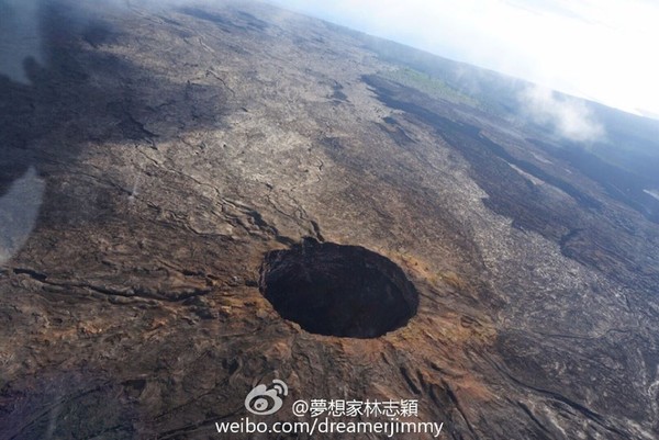 Lâm Chí Dĩnh chi tiền quot;khủngquot; đưa vợ con đi du lịch - 7