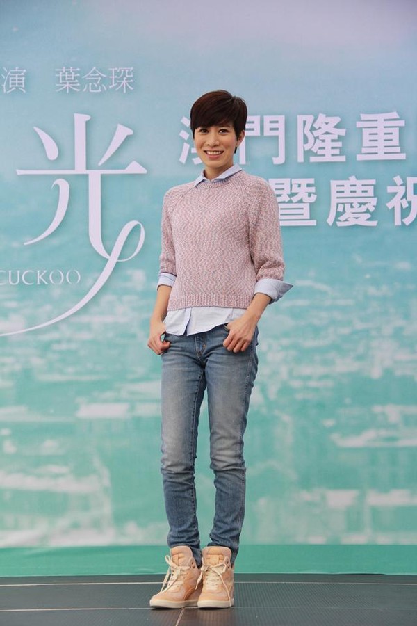 Lâm Chí Dĩnh chi tiền quot;khủngquot; đưa vợ con đi du lịch - 9