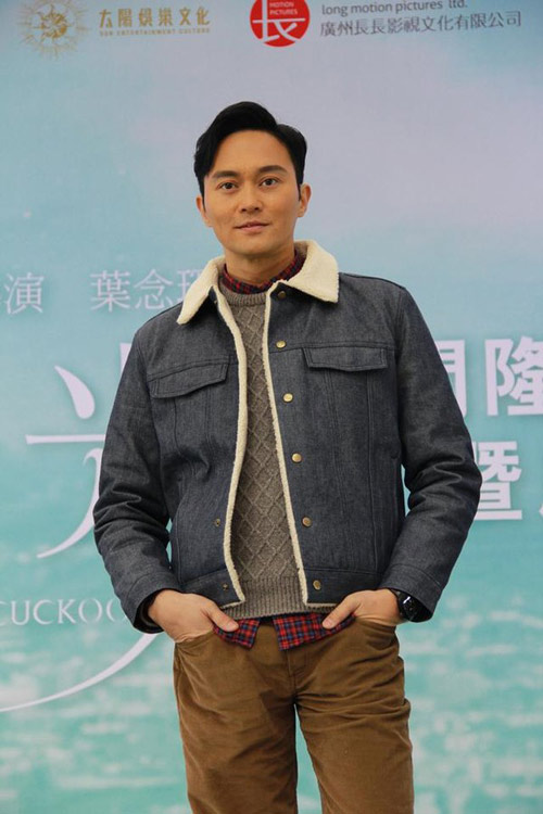 Lâm Chí Dĩnh chi tiền quot;khủngquot; đưa vợ con đi du lịch - 10