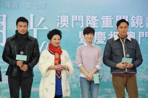 Lâm Chí Dĩnh chi tiền quot;khủngquot; đưa vợ con đi du lịch - 12