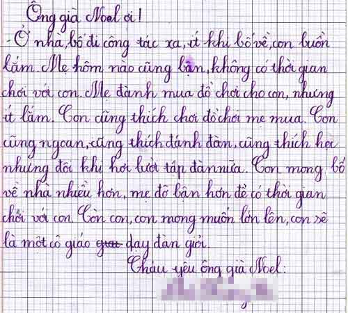 Những điều ước ứa nước mắt của trẻ gửi ông già Noel - 14