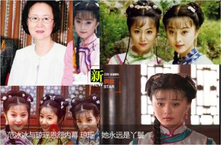 Phạm Băng Băng: Từ nàng hầu tới nữ hoàng Võ Tắc Thiên - 3