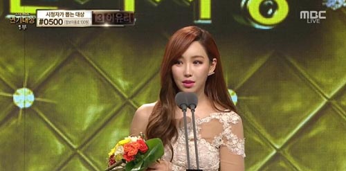 Jang Hyuk và Jang Nara giành giải Cặp đôi đẹp nhất - 2