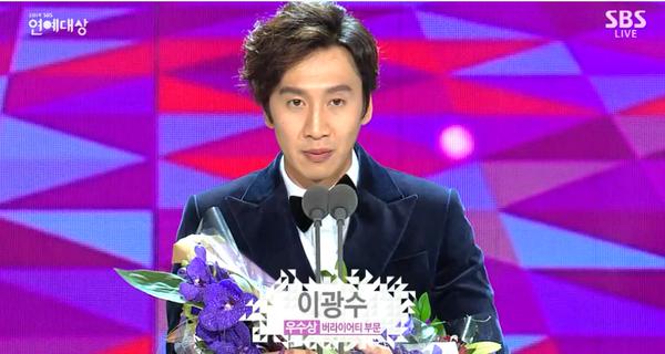 Running Man là show được yêu thích nhất 2014 - 3