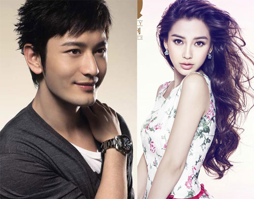 Những chuyện tình bị soi mói nhiều nhất Cbiz 2014 - 5