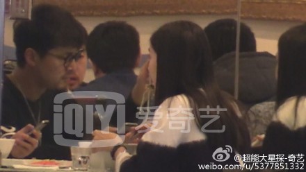 Những chuyện tình bị soi mói nhiều nhất Cbiz 2014 - 4