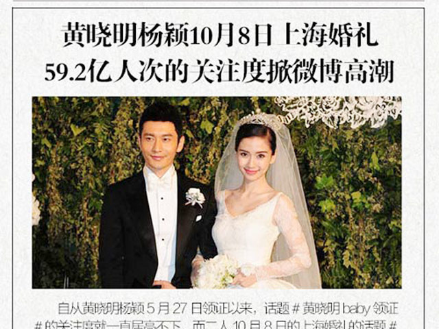 Sốt tự truyện khi Lưu Hiểu Khánh ngồi tù - 6