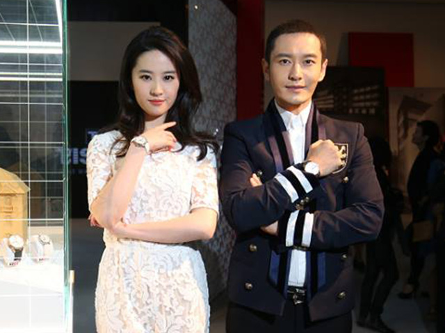 Sốt tự truyện khi Lưu Hiểu Khánh ngồi tù - 4