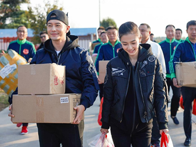 Lâm Tâm Như từ chối làm phù dâu cho Phạm Băng Băng - 4