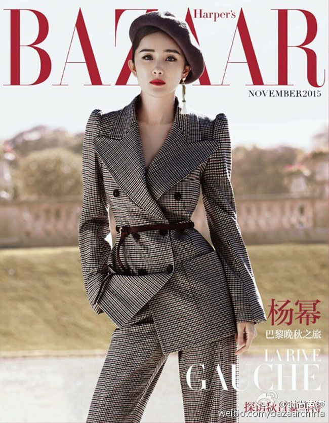 Bà mẹ một con Dương Mịch vô cùng sành điệu và phong cách trên tạp chí Harper's Bazaar số tháng 11/2015.
