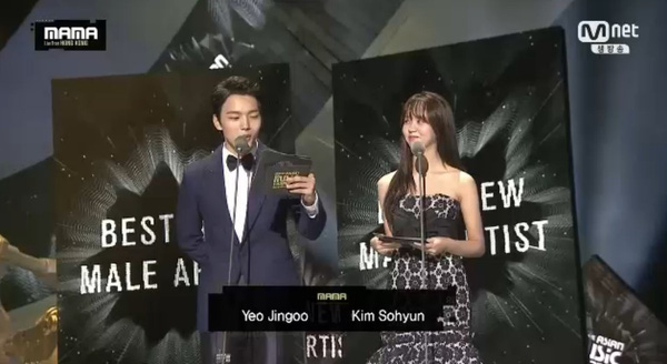 Big Bang quot;ẵmquot; 4 giải thưởng danh giá nhất tại MAMA 2015 - 28