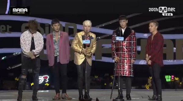 Big Bang quot;ẵmquot; 4 giải thưởng danh giá nhất tại MAMA 2015 - 24