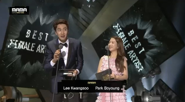 Big Bang quot;ẵmquot; 4 giải thưởng danh giá nhất tại MAMA 2015 - 22