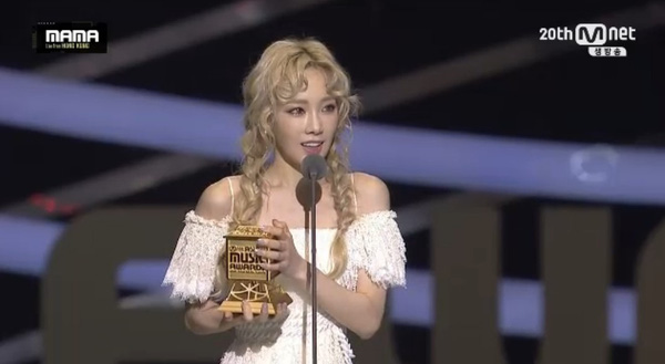 Big Bang quot;ẵmquot; 4 giải thưởng danh giá nhất tại MAMA 2015 - 23