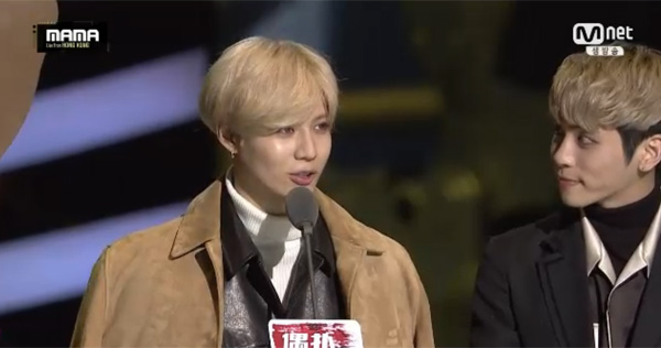 Big Bang quot;ẵmquot; 4 giải thưởng danh giá nhất tại MAMA 2015 - 13