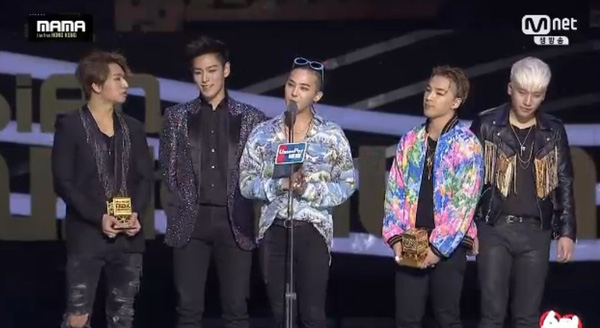 Big Bang quot;ẵmquot; 4 giải thưởng danh giá nhất tại MAMA 2015 - 4