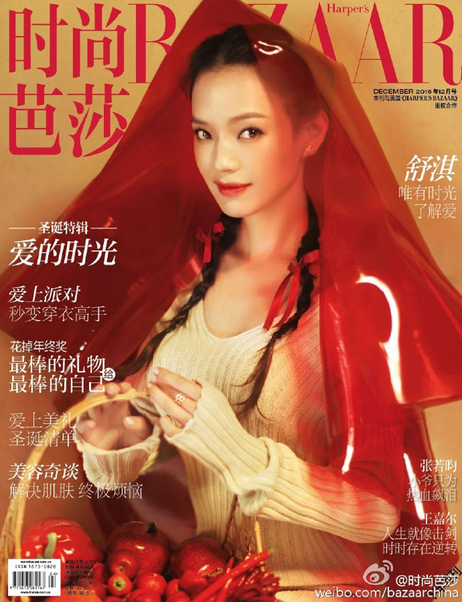 Người đẹp xứ Đài hóa 'cô bé quàng khăn đỏ' trong một phiên bản chắc chỉ dành cho... người lớn.
