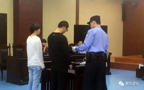 Tình tay ba: Gã bạn trai bóp cổ giết người yêu cũ rồi cùng tình mới chôn xác phi tang - 1