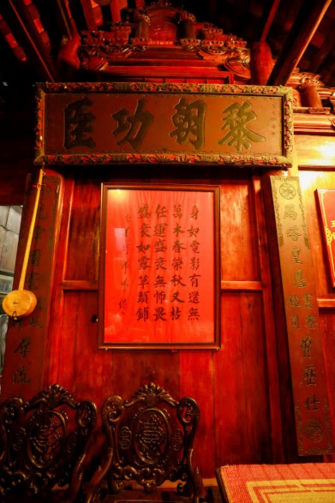 Phủ thờ Tổ nghiệp 1.000m² toàn đồ cổ của Vượng râu không thua kém phủ của Hoài Linh - 9