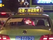 Tin tức - Cãi nhau xong vợ bỏ đi, chồng "cực ngầu" chi 10 triệu mua quảng cáo gửi lời nhắn tới vợ