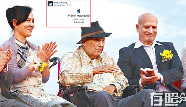 Bất ngờ trước thông tin amp;#34;Tiểu Long Nữamp;#34; gốc Việt trở thành vợ tỉ phú Hongkong - 3