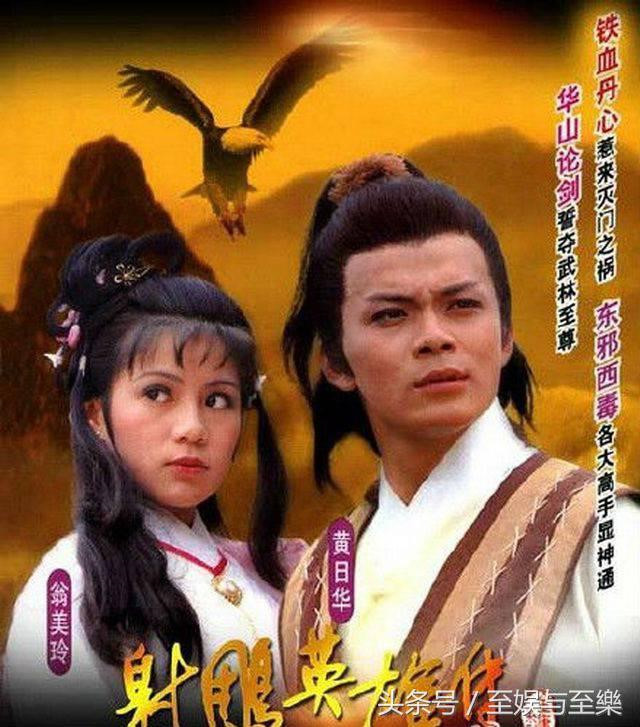 Mẹ Ông Mỹ Linh qua đời, gia đình muốn đưa tro cốt cô về Hong Kong nhưng không thể - 2