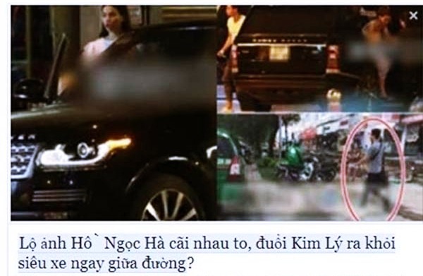 Lộ ảnh Hồ Ngọc Hà - Kim Lý vui vẻ đi ăn, xóa tin đồn rạn nứt vì cãi nhau - 1
