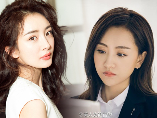 Sao Cbiz bị gạ tình: Tiểu Hoa đán như Dương Mịch cũng từng bị ép hầu ngủ nhà sản xuất