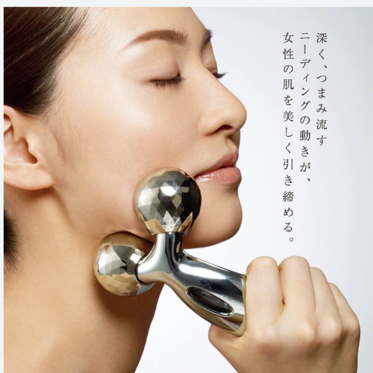 Những phát minh làm đẹp sẽ khiến bạn choáng ngợp vì độ độc lạ - 4